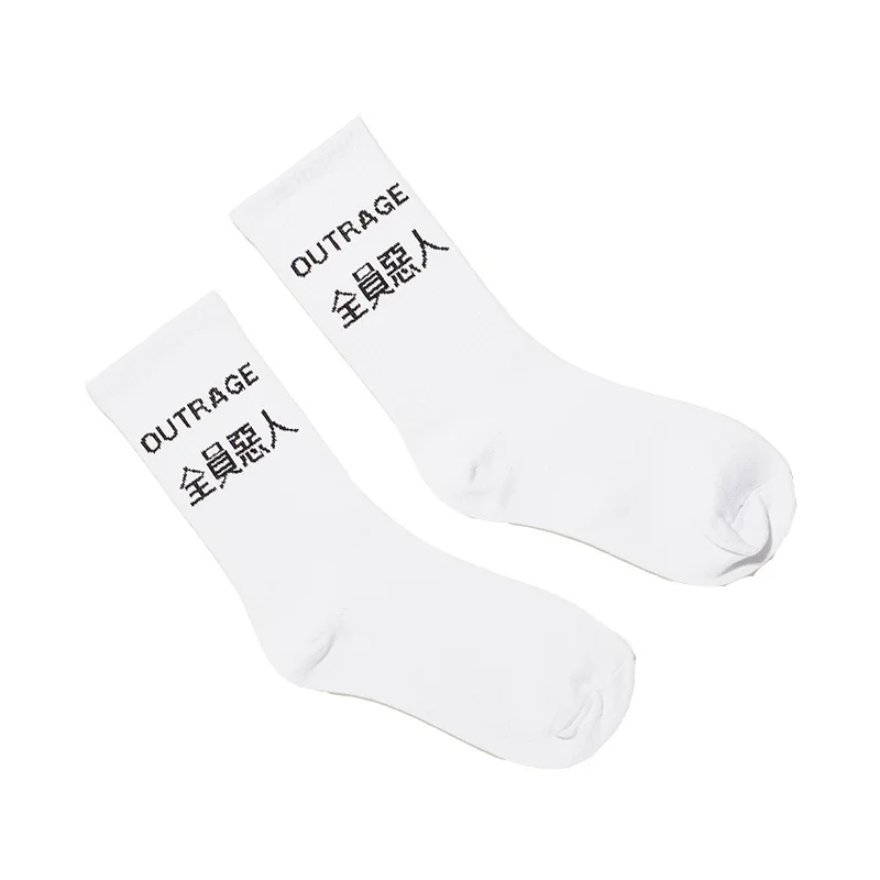 Hip hop socks girls boys street style unique language cotton | Мужская одежда