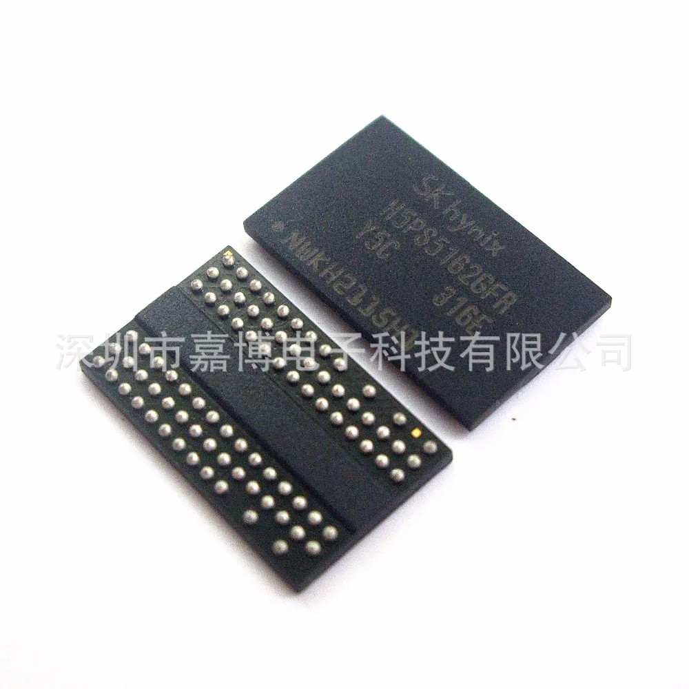 

10PCS H5PS5162GFR-Y5C BGA NEW