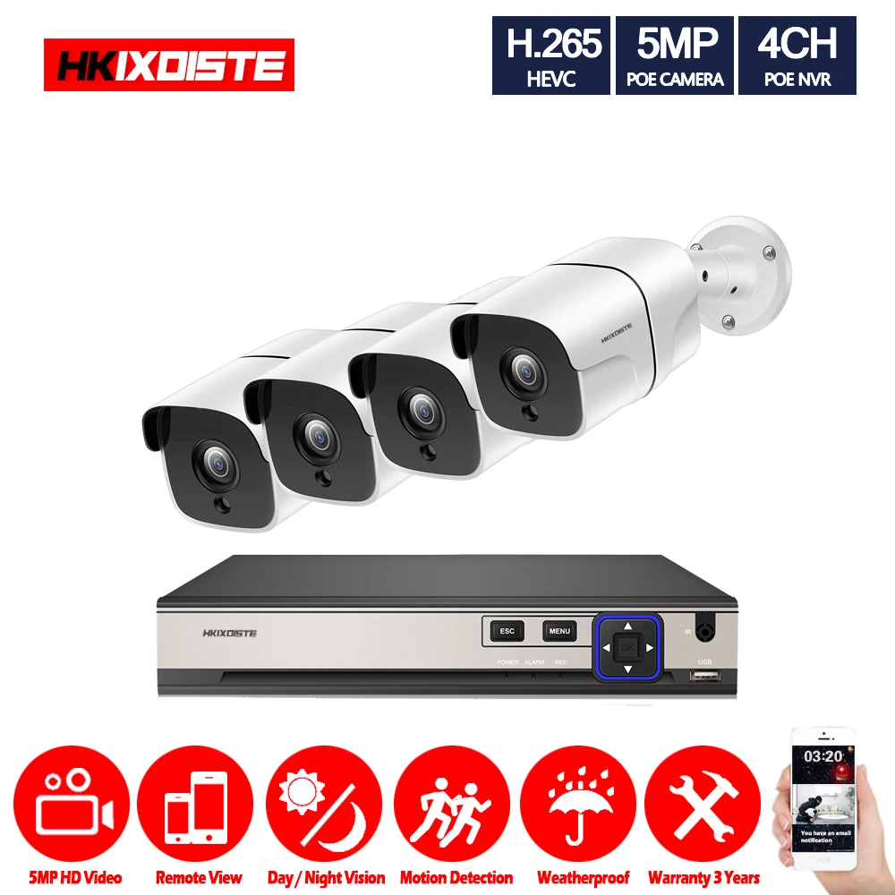 Камера видеонаблюдения 5 МП 2592*1944 POE NVR 4 шт. Мп HD IP P2P|Система наблюдения| |