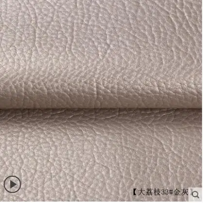gold grey 135x50 см искусственная кожа, самоклеящаяся подкладка, искусственная кожа, ткань для дивана - Цвет: gold grey