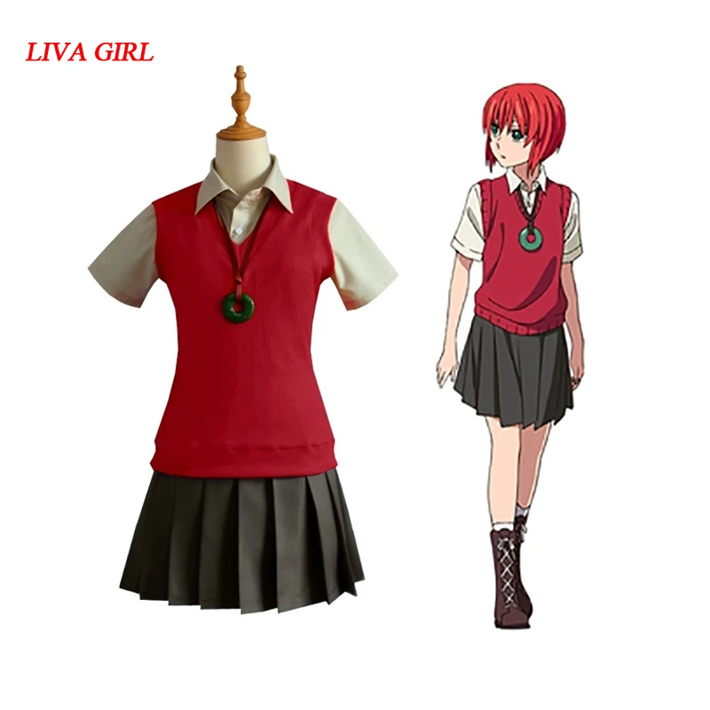 LIVA GIRL/Новинка аниме Mahoutsukai no Yome костюмы для костюмированной вечеринки Hatori Tomoyo