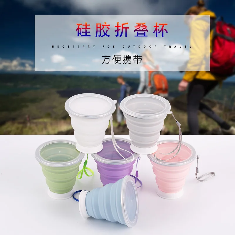 320 ml Портативная Складная чашка силиконовая складной кружка хранение силикон