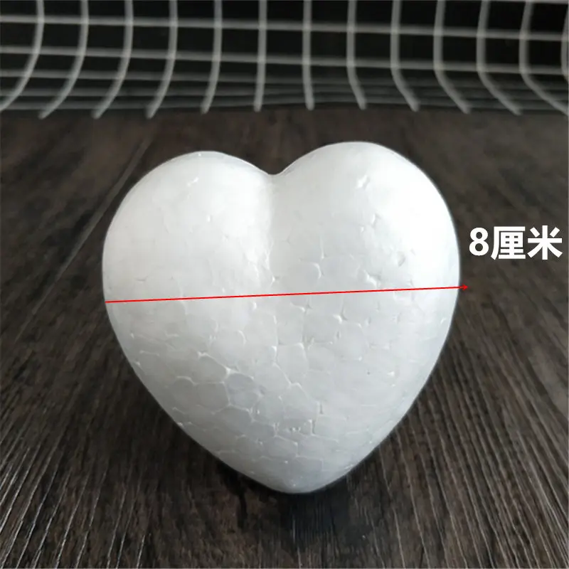 8cm heart 1 шт 190 мм моделирование полистирола пенопласт медведь белый ремесло шары для DIY рождественской вечеринки украшения поставки подарки - Цвет: 8cm heart