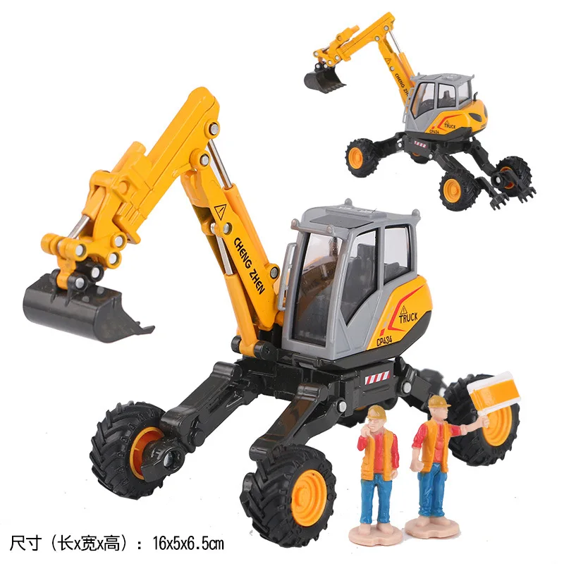 

1:50 High Simulation Walking Excavator Spider Metal Climbing Model Alloy Engineering Vehicle Model Toy For Boy Kids