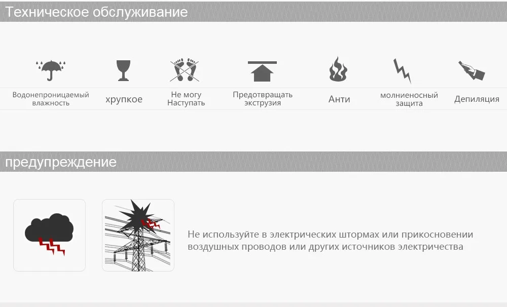 ФТК 80% Carbon Спиннинг Рыбалка 1,89 m/2,1 m/2,4 m/2,7 m очень жесткий 2 Разделы Лур удочку для кальмар Щука удочка