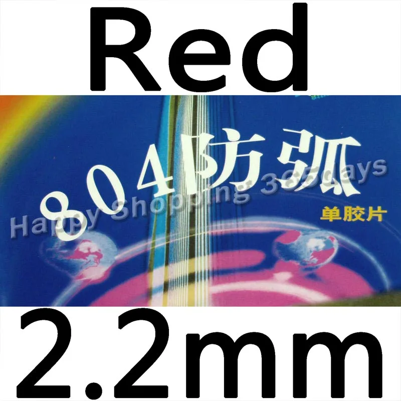Red 2.2mm RITC 729 Дружба 804 анти-петля pips-в настольный теннис/pingpong Резина с губкой - Цвет: Red 2.2mm