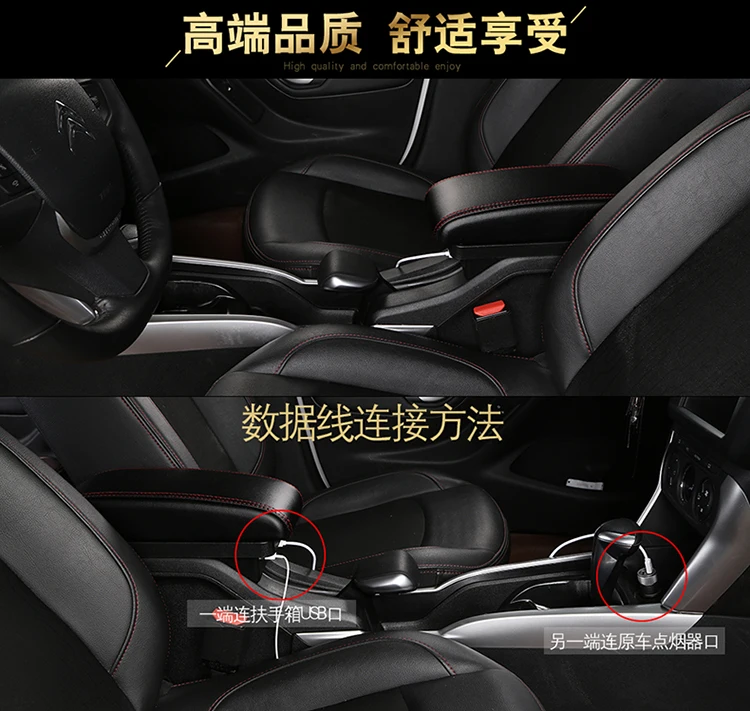 Для Toyota aygo bj подлокотник коробка зарядка через usb увеличивает двухслойный центральный магазин содержание держатель стакана, пепельница аксессуары