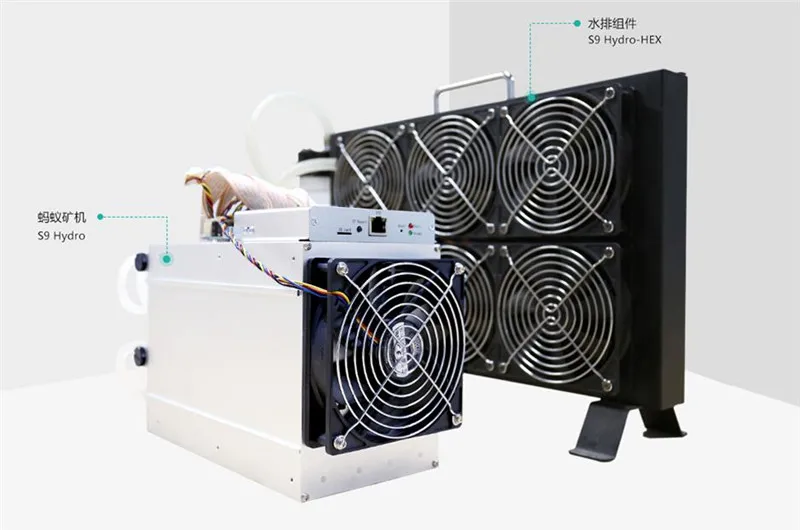 BITMAIN водяное охлаждение BTC Miner AntMiner S9 Hydro 18T с блоком питания APW5 Asic Bitecion BCH Miner, низкий уровень шума, энергосбережение
