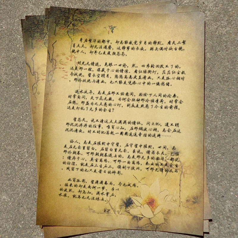 8 шт. в китайском стиле, бумага для письма, Древний цветок, крафт-письмо, винтажная картина листва лотоса, дизайн, письмо, бумага, блокнот, подарок для детей
