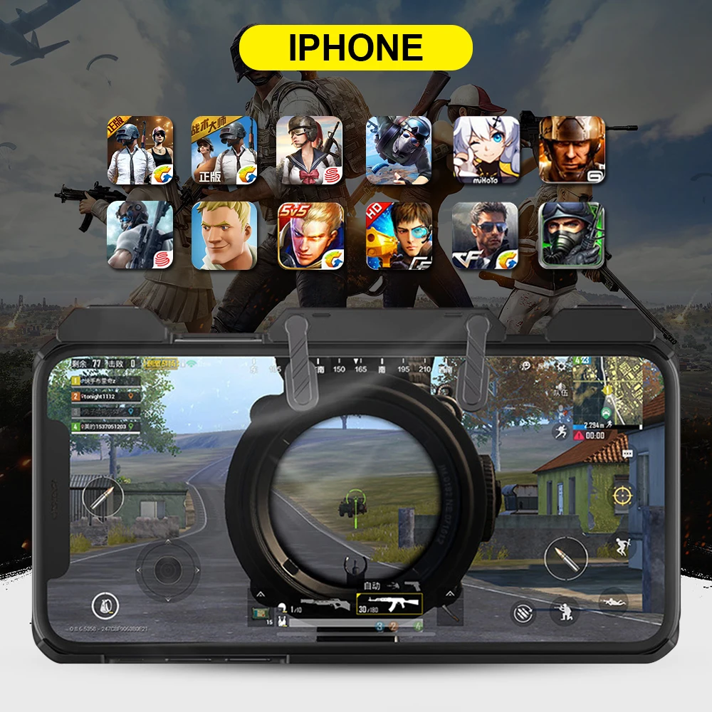 Новый мобильный игровой контроллер PUBG кнопка прицела L1R1 джойстик для шутеров с