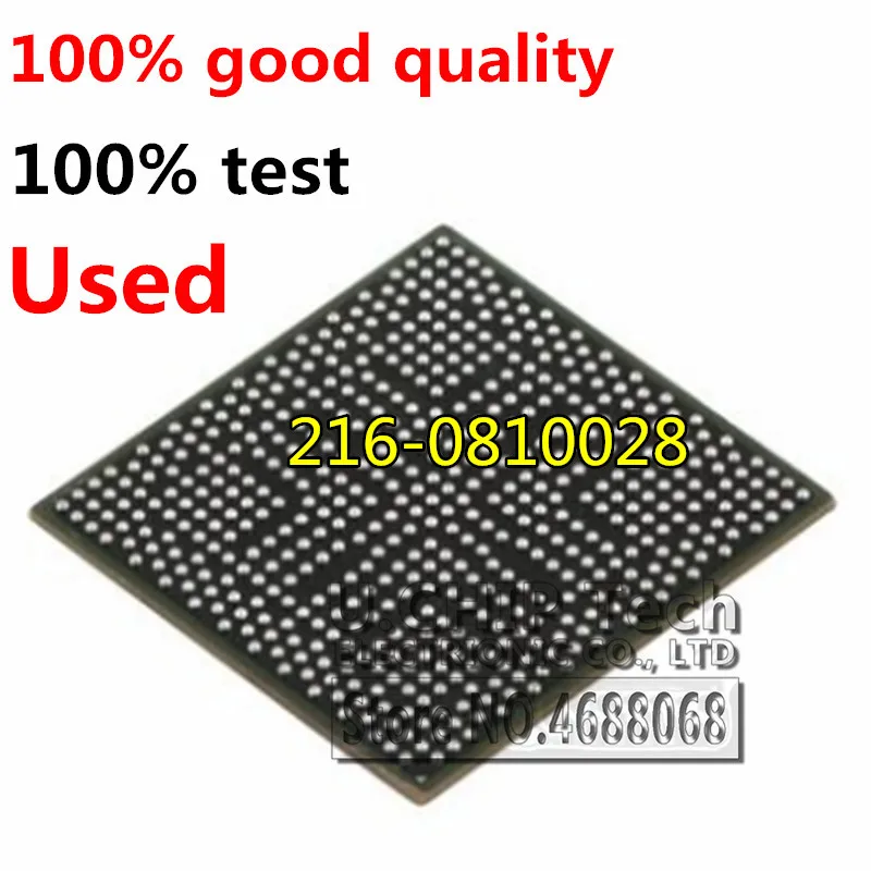 100% тесты очень хороший продукт 216 0810028 BGA Чипсет|Запасные части| |