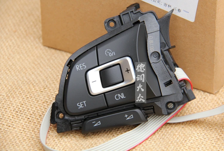 Многофункциональная кнопка на руль для Volkswagen VW Golf 7 MK7 E golf 5G0959442P|Переключатели и