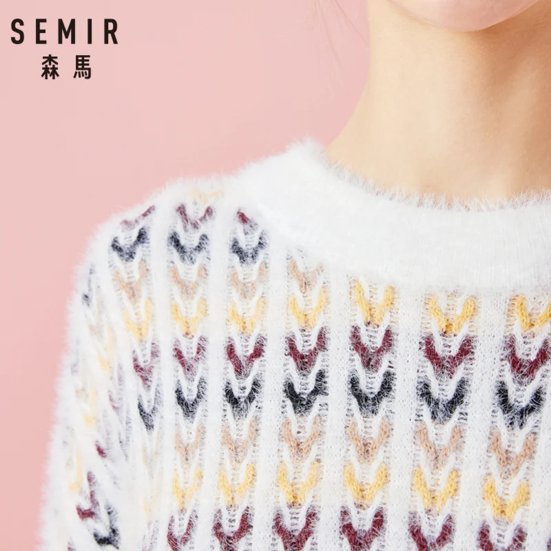 SEMIR Для женщин Свободный Пушистый ребра вязаный свитер с контрастными отделкой
