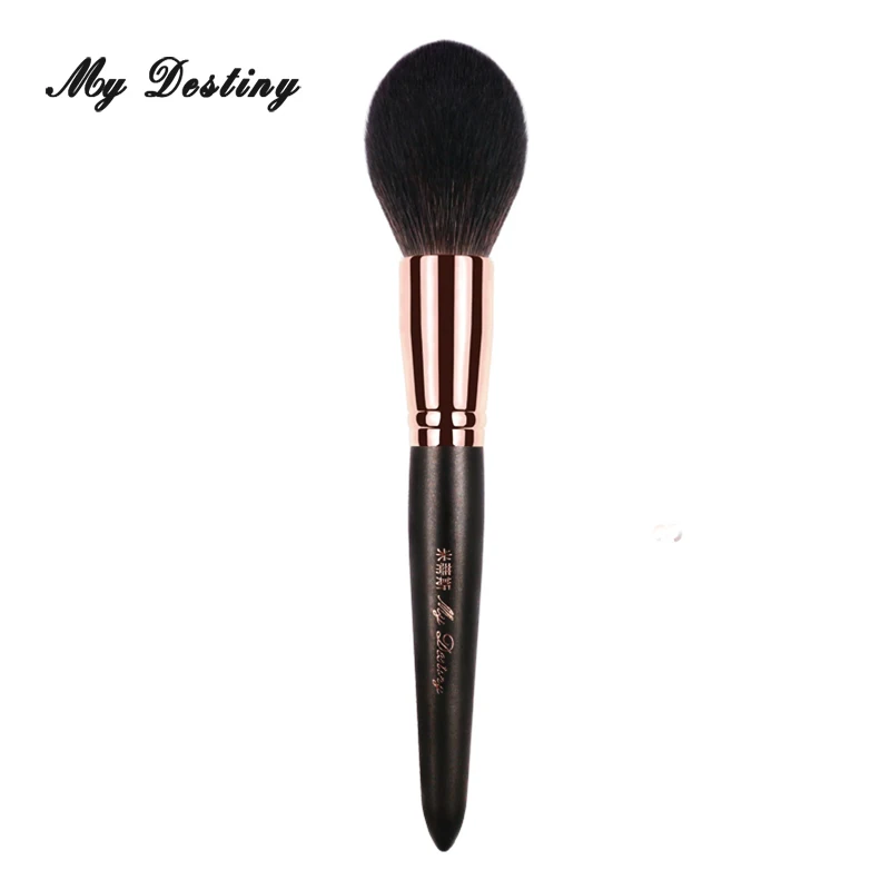 MY DESTINY искусственная щетка из козьей шерсти кисти для макияжа Кисть мягкая макияж