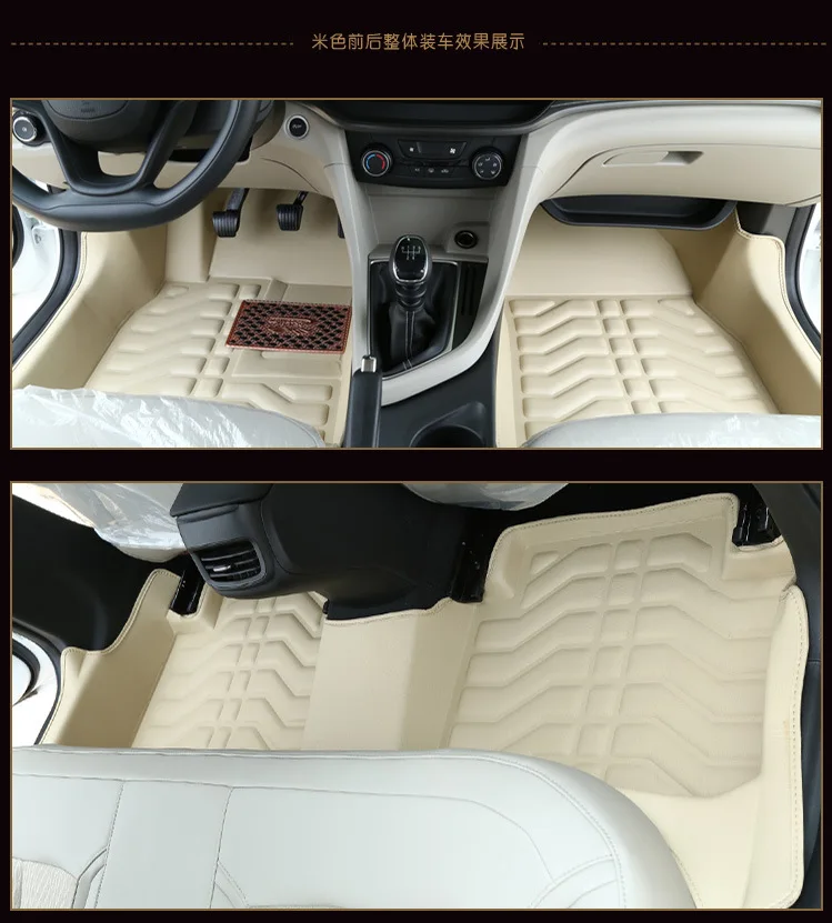 Myfmat пользовательские кожаные автомобильные коврики для TOYOTA 86 Fortuner Previa Sienna Venza