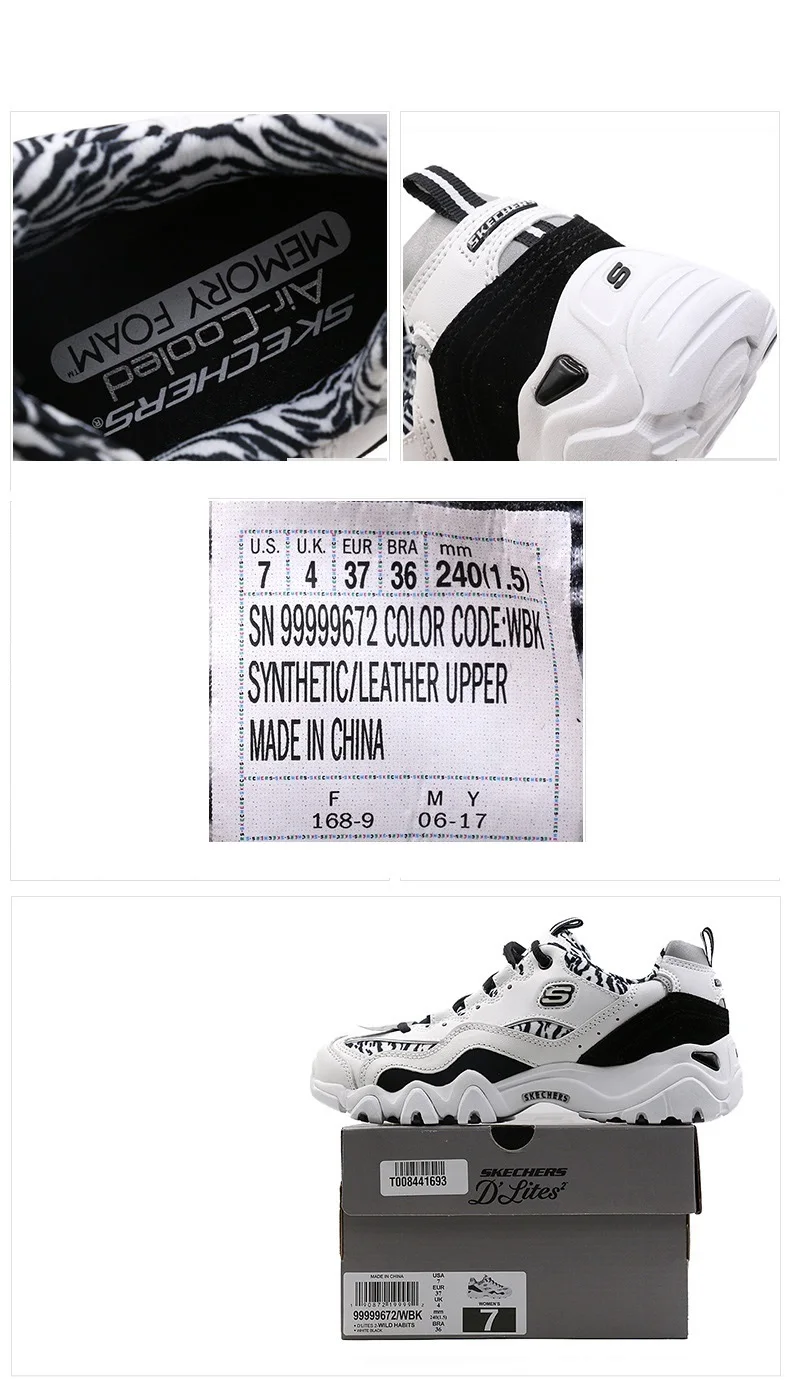 Skechers/Женская обувь; D'lites; повседневная обувь на платформе; женская модная обувь; коллекция года; женская обувь для отдыха на шнуровке; 99999672-BKW