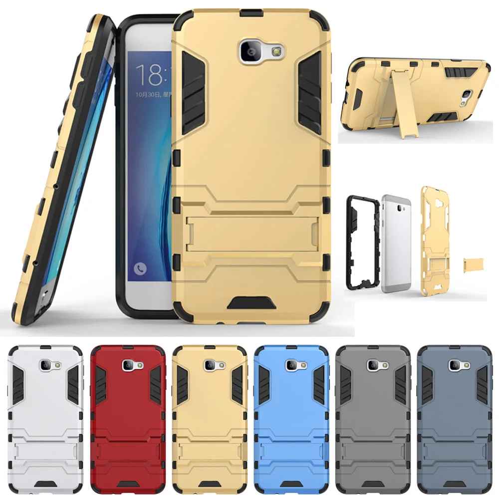 Чехол для Samsung Galaxy J5 Prime/ON 5 2016 двухслойный Гибридный армированный чехол с