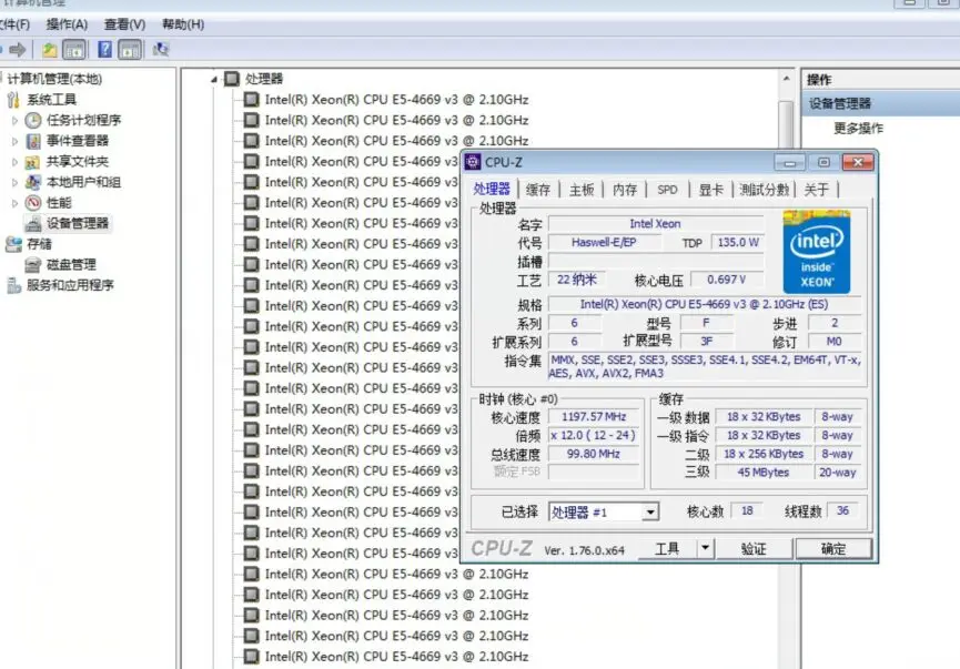 Оригинальный смартфон Intel Xeon QS версии E5 4669V3 2 1 ГГц 18 ядер 40 Мб 4669 V3|intel xeon|xeon intele5 v3 |