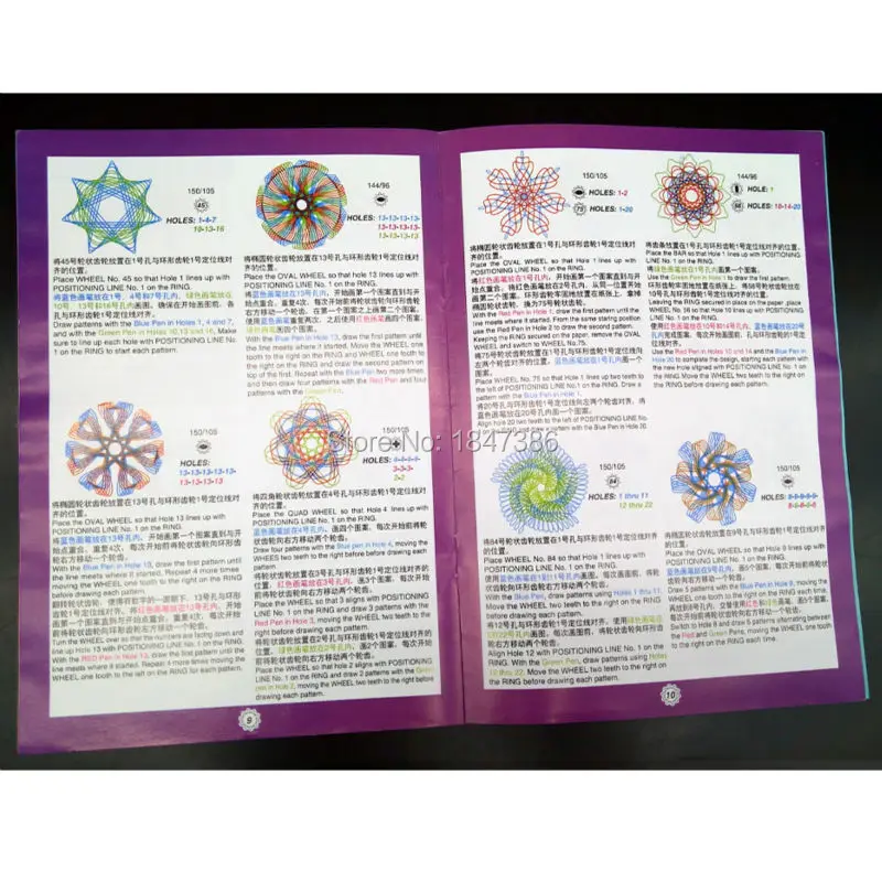 Комплект спирографа 22 шт. аксессуары для раскрашивания краски игры рисования