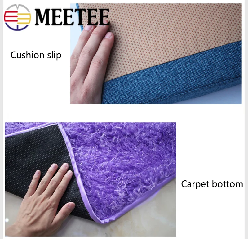 Meetee 50/100 см x 150 см ширина противоскользящая ткань нескользящая резиновая подушка DIY ковровое сиденье аксессуары противоскользящая капля ткань шитье