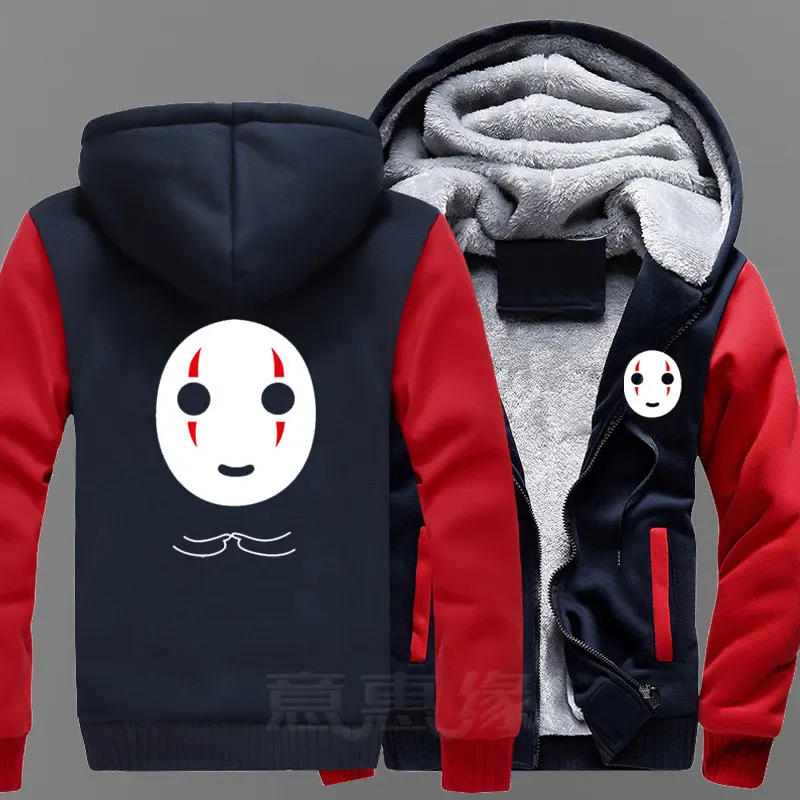 

New Spirited Away Hoodie Anime Miyazaki Hayao No Face man Coat Jacket Winter Men Thick Zipper Sweatshirt