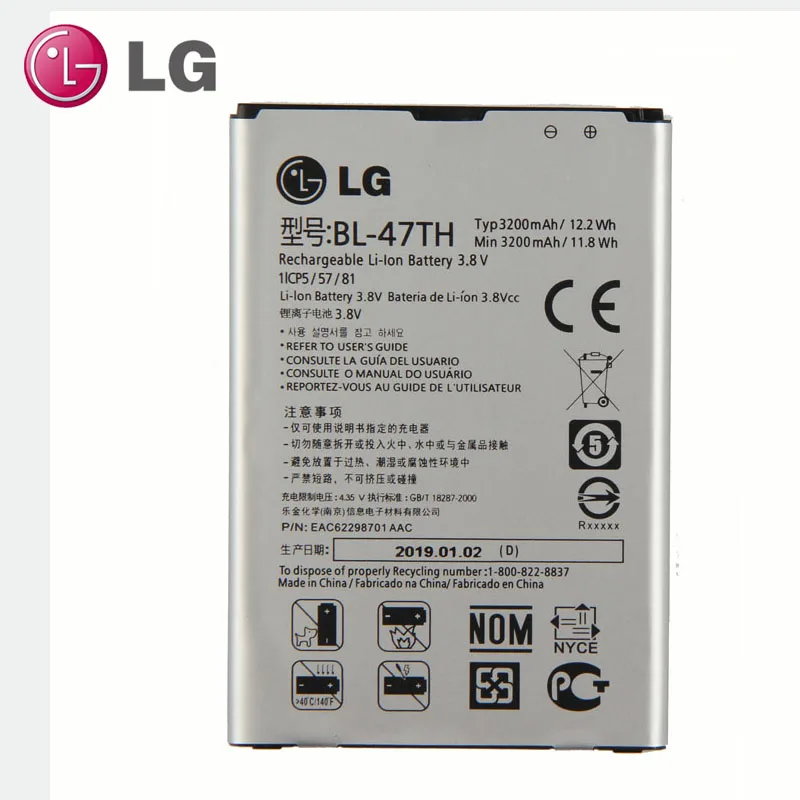 Новый оригинальный BL 47TH батарея для LG Optimus G Pro 2 F350 F350K F350S F350L D837 D838|battery for|battery for