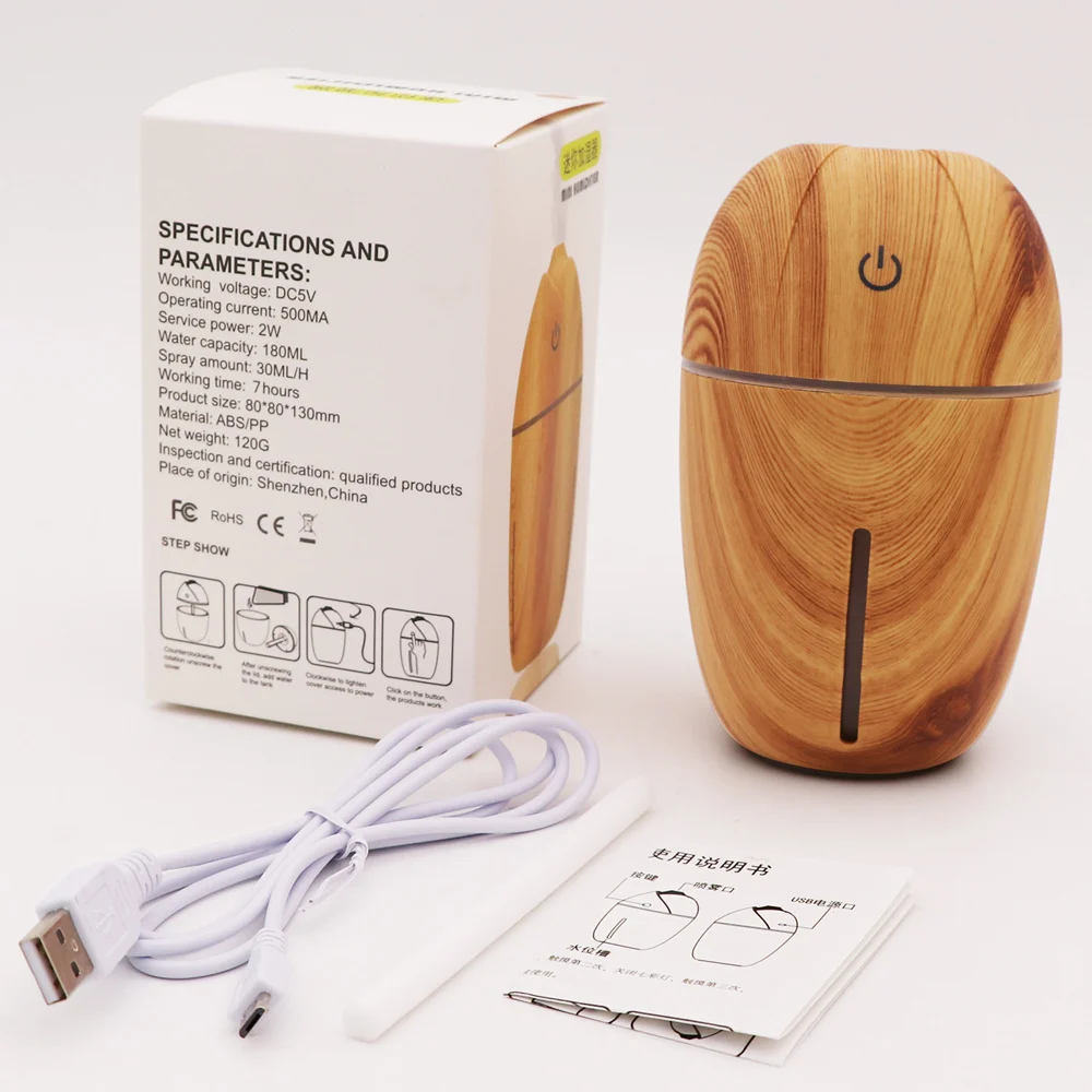 

usb air humidifier 200ml mini 7 Color Changing LED light car with wood grain home office desktop portable