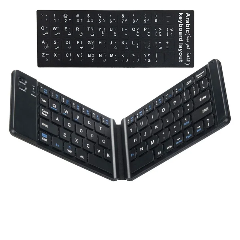 Arabic Kemile бизнес Складная Bluetooth клавиатура BT беспроводная складная клавиатура для iPad IOS/Android/Windows планшет Русский Испанский Арабский - Цвет: Arabic