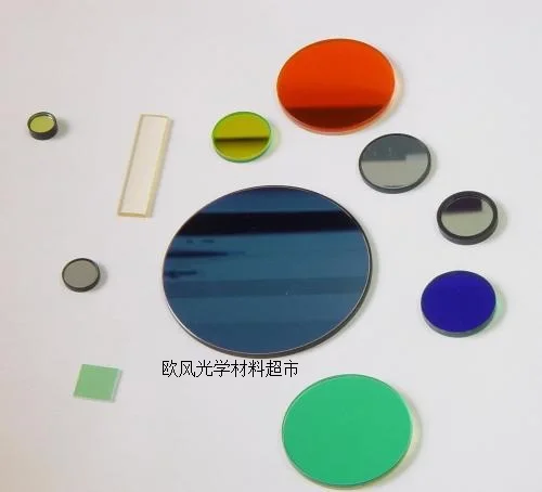 

450nm460nm470nm Narrowband Filter Bandpass Filter-D12.7*1mm-multiple Bands Optional