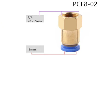 PCF8-02 PCF воздушный фитинг 4 6 8 10 12 мм шланговая трубка 1/" 3/8" 1/" BSP 1/4" Женский латунный пневматический, с резьбой соединитель Быстрый Соединительный фитинг - Цвет: PCF8-02