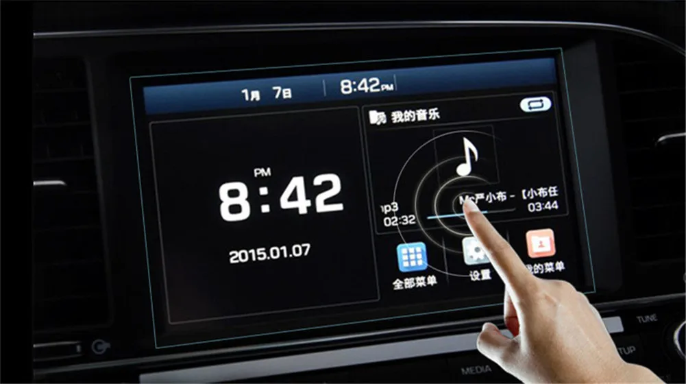 Защитная пленка для экрана Benz A Class 2018 A180 A200 автомобильный GPS-навигатор закаленное