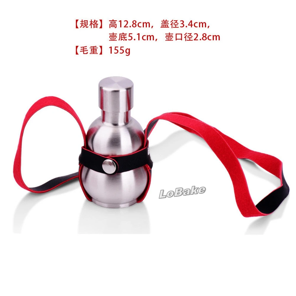 Мини Размер 250 мл нержавеющей стали тыква форма бутылки вина с кожаным ремнем