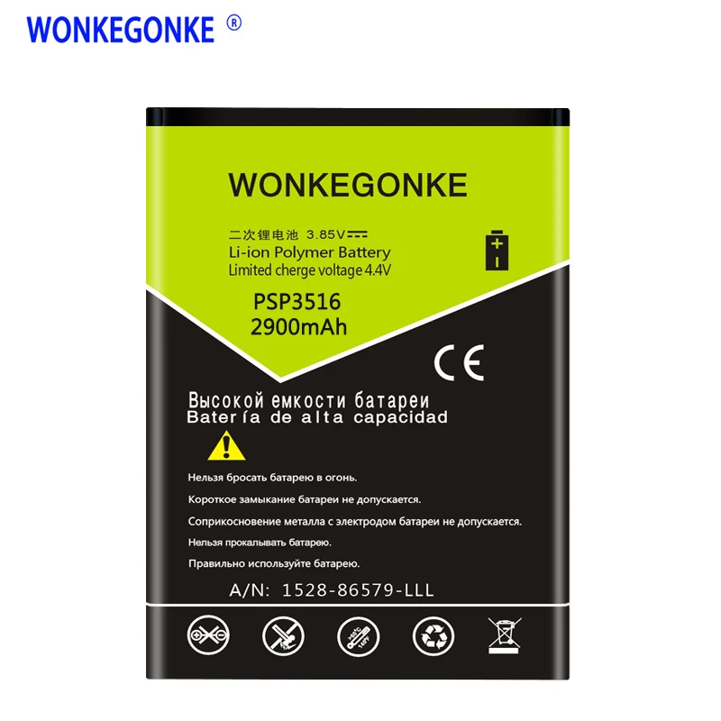 WONKEGONKE PSP 3516 для Prestigio wize MX3 DUO аккумулятор | Мобильные телефоны и аксессуары