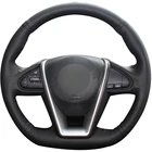 Черный синтетический кожаный чехол для Nissan Lannia 2015 Maxima 2016