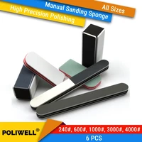 6pcs high precision manual polishing sponge antique plaything sanding block nail buffer beauty tool kit