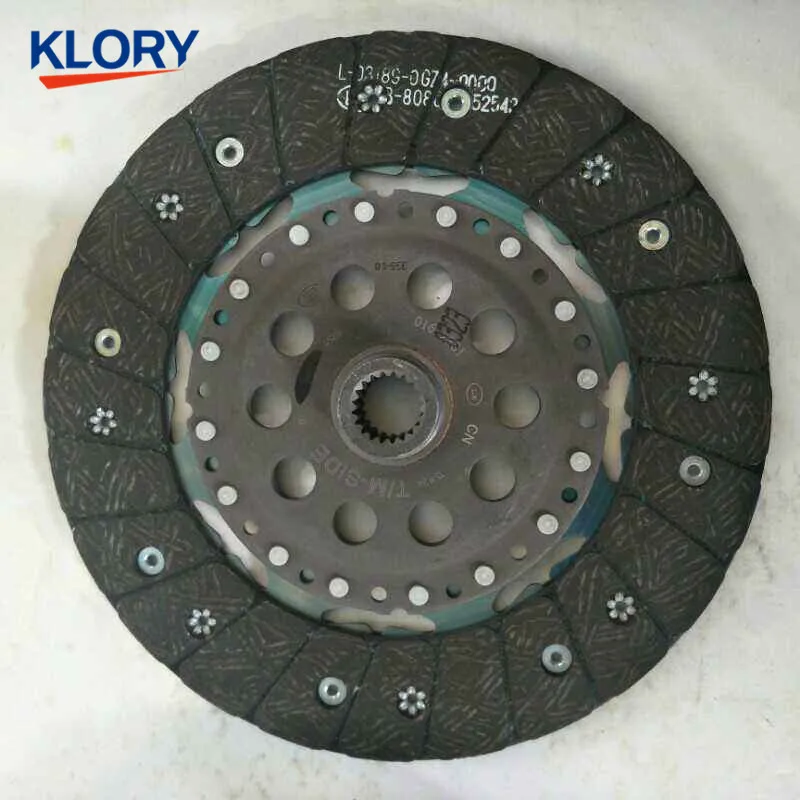 Комплект сцепления 6243922090 для Geely Bo Yue 1 8 T|set| |