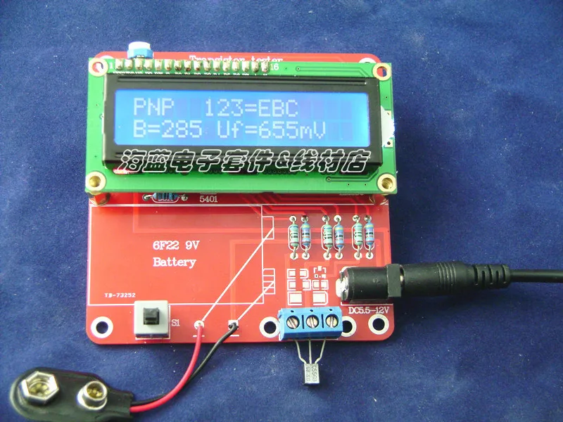 Тестер транзисторов M8 Модернизированная версия многофункционального