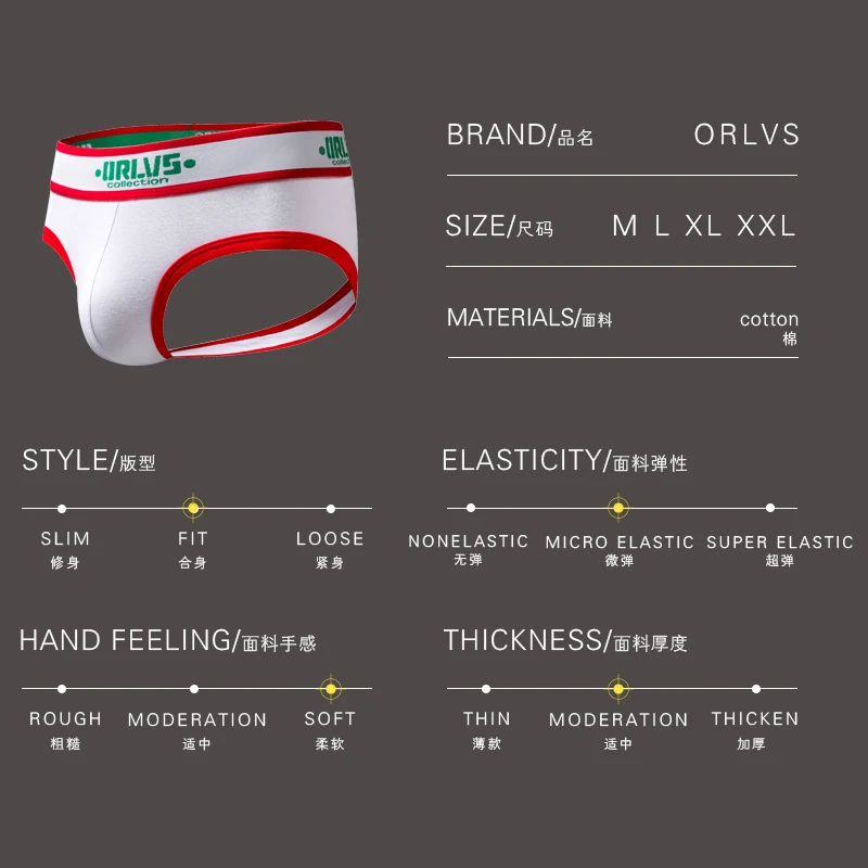 Новинка 2020 сексуальное мужское нижнее белье для геев открытая промежность