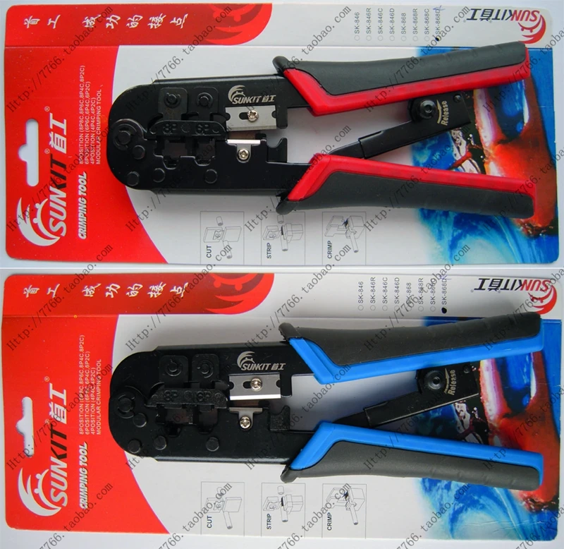 ReadStar SUNKIT SK-868DR dual functional Cable crimper Crimping tool 8p 6p RJ45 RJ11 Plug Networking telephone cable making