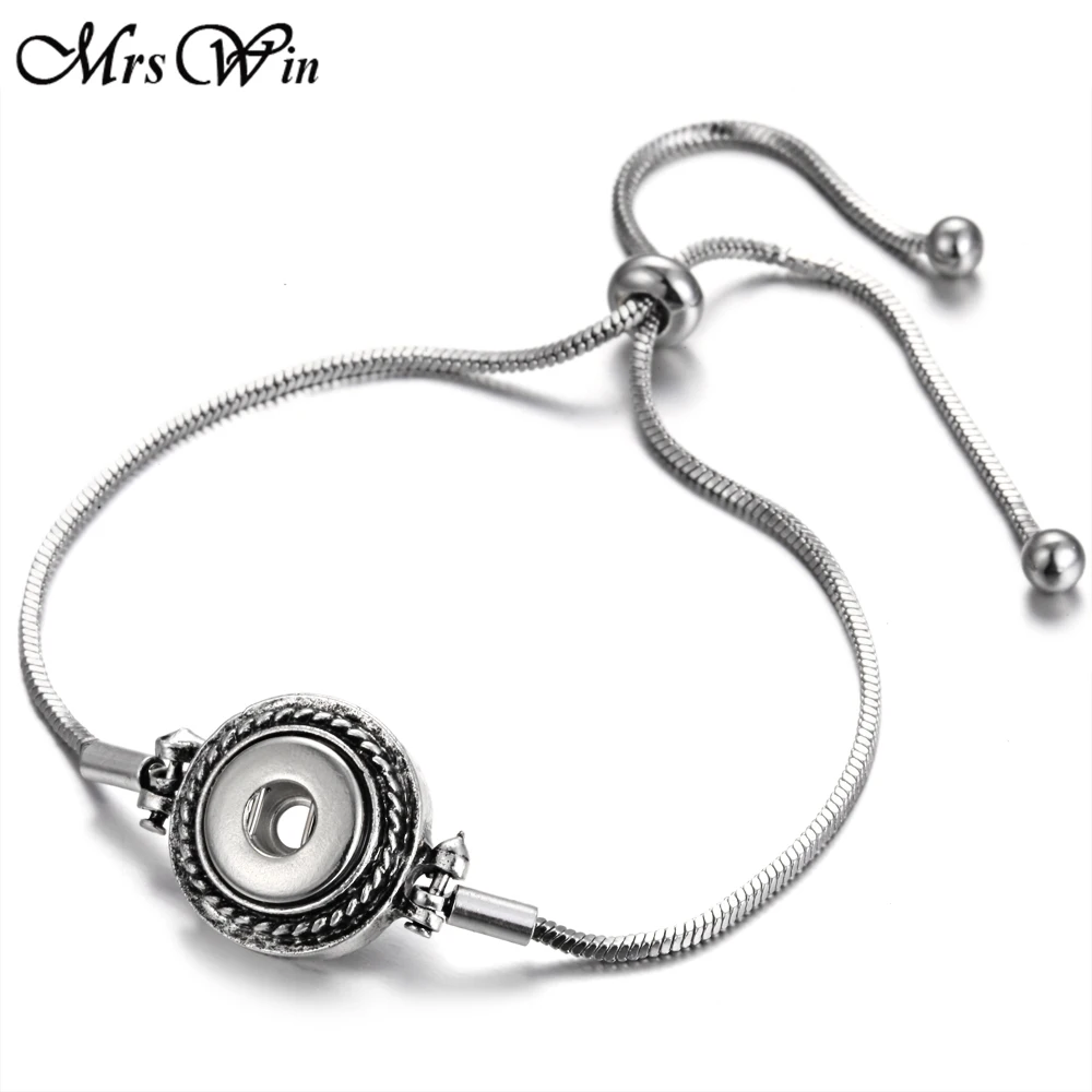 Новые украшения с кнопкой из металла 12 мм защелкивающийся браслет мини кнопки