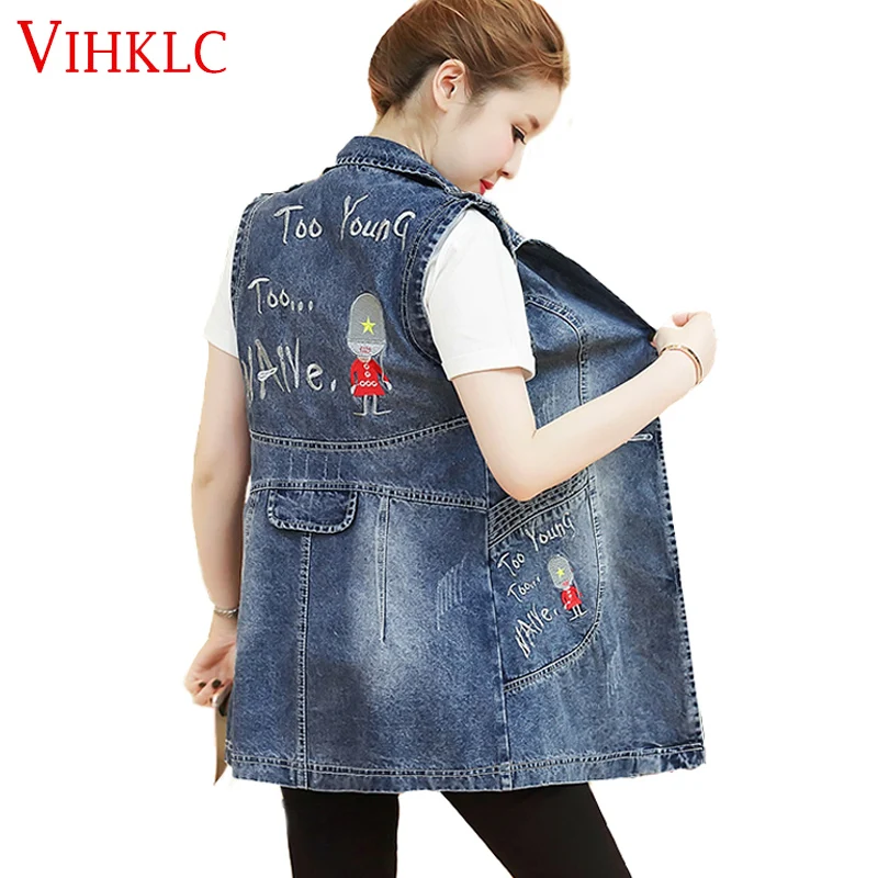 VIHKLC 2018 осень для женщин джинсовый жилет женские винтажные уличная Весенняя