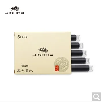 JinHao 8802 Высококачественная авторучка Роскошная оболочка чернила для каллиграфии ручка 0,5 мм перо Бизнес подарок - Цвет: W