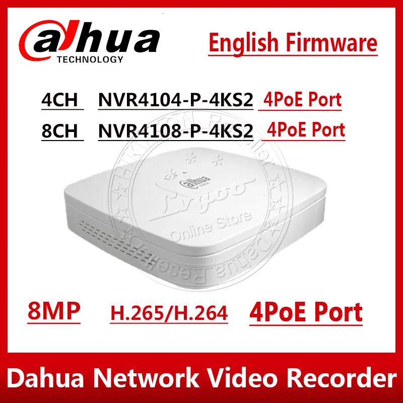 Dahua NVR4104 P 4KS2 4k 4ch 8ch Smart 1U 4PoE H.265 Lite сетевой видеорегистратор 8MP система