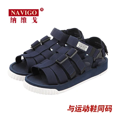 

2019 New summer sandals men's and women's Korean version of the personality flat sandals Rome simple casual beach shoes