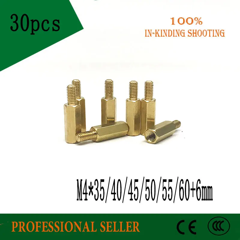 30 шт. M4 * 35/40/45/50/+ 6 мм медные шестиугольные шпильки полые столбы|Винты| |