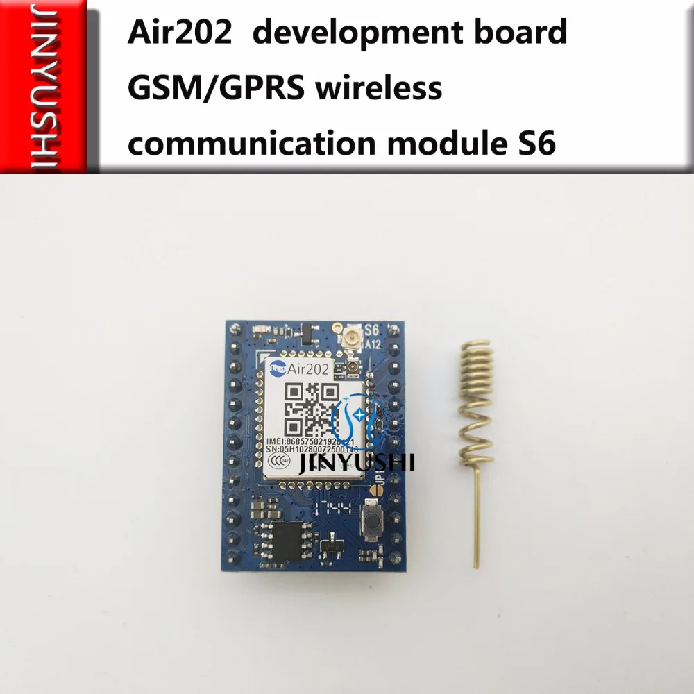 

Макетная плата Air202 S6 + Air800 M4 EVB + Air202 TTL