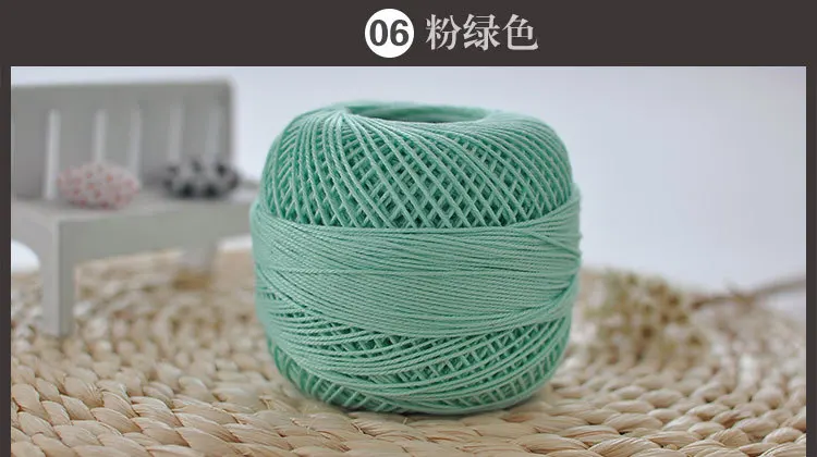 3# одноцветная кружевная пряжа, хлопок, пряжа для вязания крючком, тонкая чесаная пряжа, 2,0-2,5 мм, 1 шт./лот, 50 г - Цвет: 06