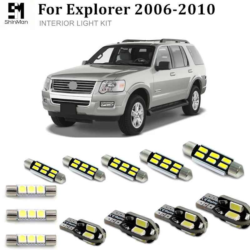 Shinman 13X ошибок светодиодный интерьер светильник комплект посылка для Ford Explorer 2006