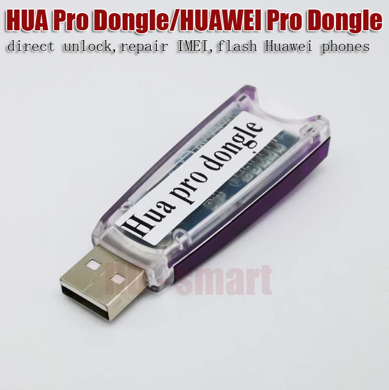 100% оригинальный ключ HUA Dongle с активацией HQT и HMI PRO ремонтом HDE IMEI flash для телефонов
