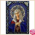 Кристальная живопись, бриллиантовая фотография, картина, паста, Мэри, круглая алмазная живопись, кристальная живопись, 30x40 см